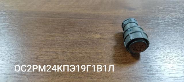 Лот 4032264